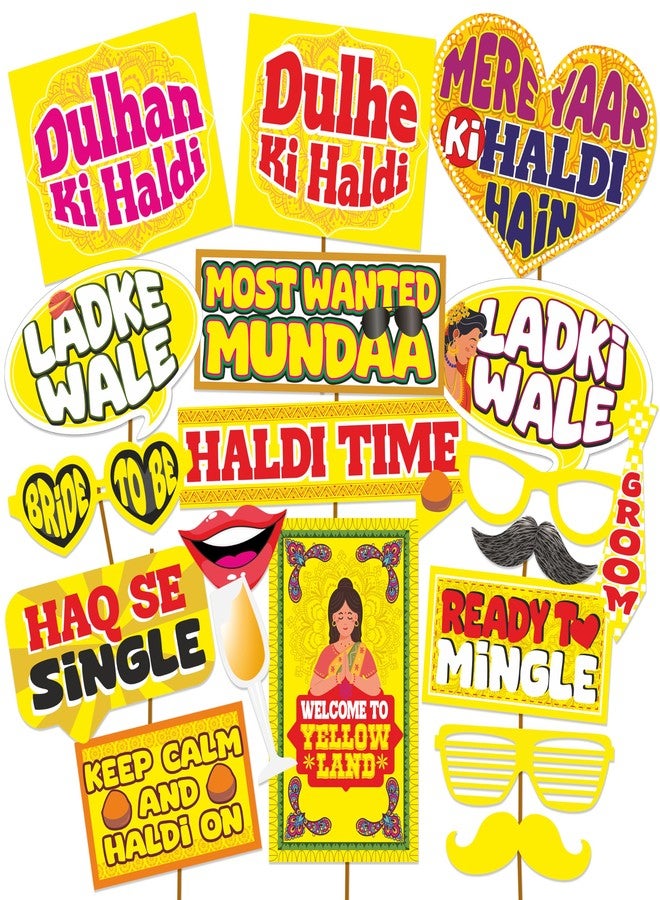 ووبوكس دعائم كشك تصوير حفل الحناء من ووبوكس | دعائم حفل الحناء للعروس | دعائم حفل الحناء للزفاف | دعائم حفل الحناء | دعائم حفل الحناء | مستلزمات تزيين حفل الحناء (أصفر) - Image 1